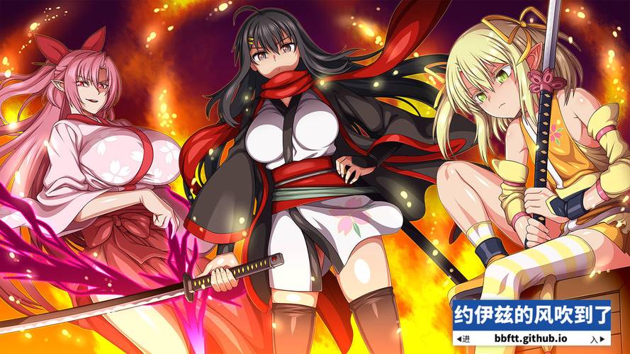 下载《叛道武士》的全攻略：从获取到安装的深入分析