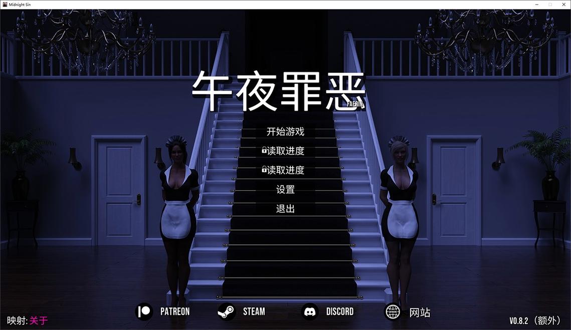 午夜罪恶最新：详细实用教程与技巧