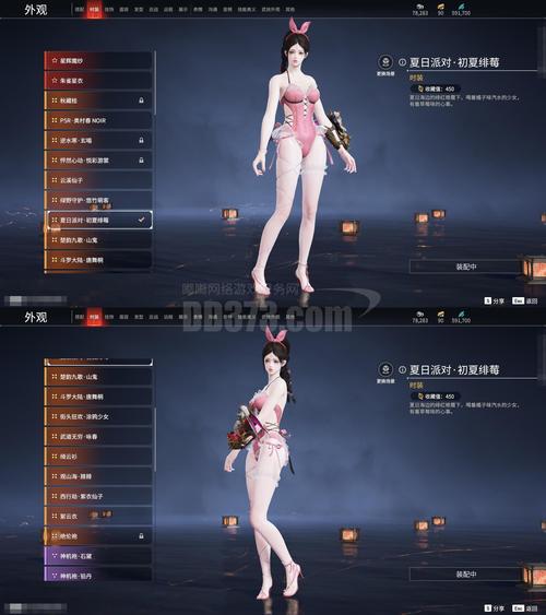 乔甜游戏攻略:新手必看详细教程