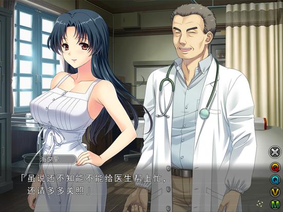 前不良人妻安卓汉化：深度分析与市场趋势