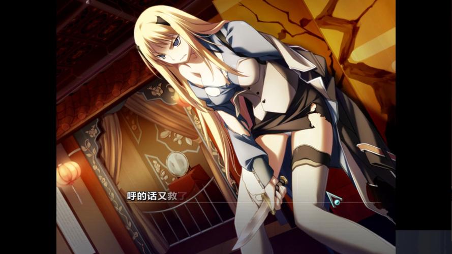 北极光开始绅士游戏的深度解析与未来展望