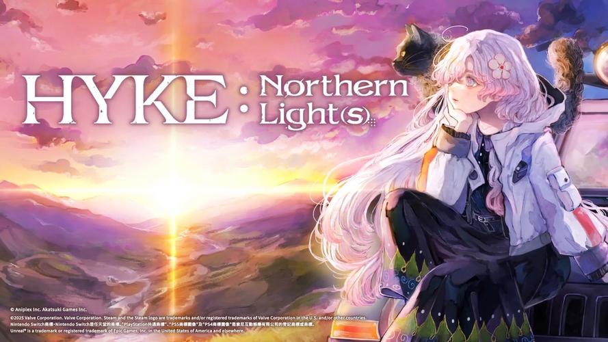 北极光：开启绚丽游戏体验的探索