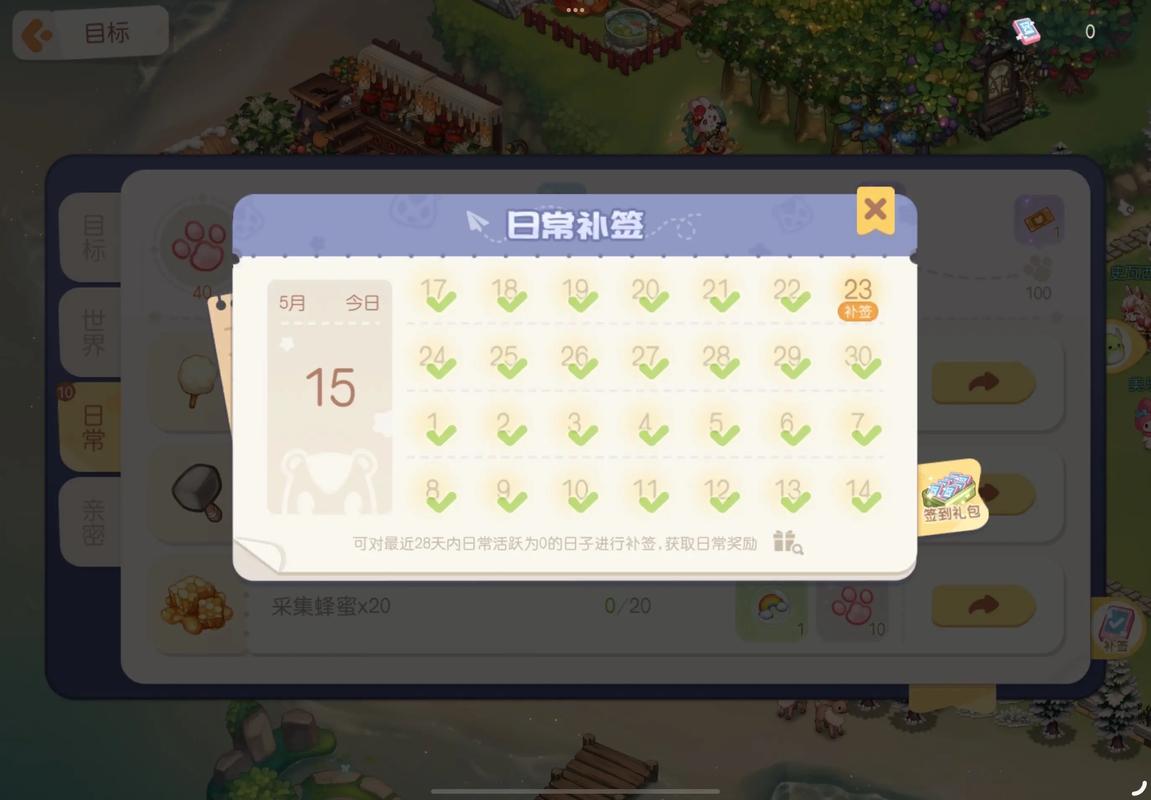 一周之后最新版本实用教程:全面掌握新功能与优化技巧