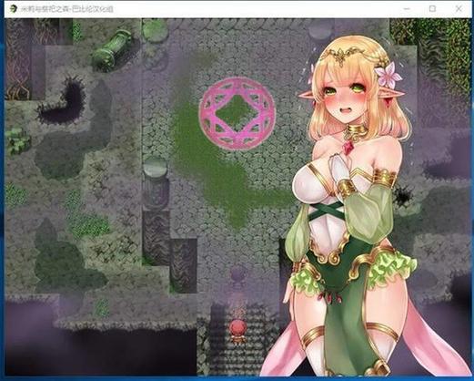 一周之后汉化版下载实用教程