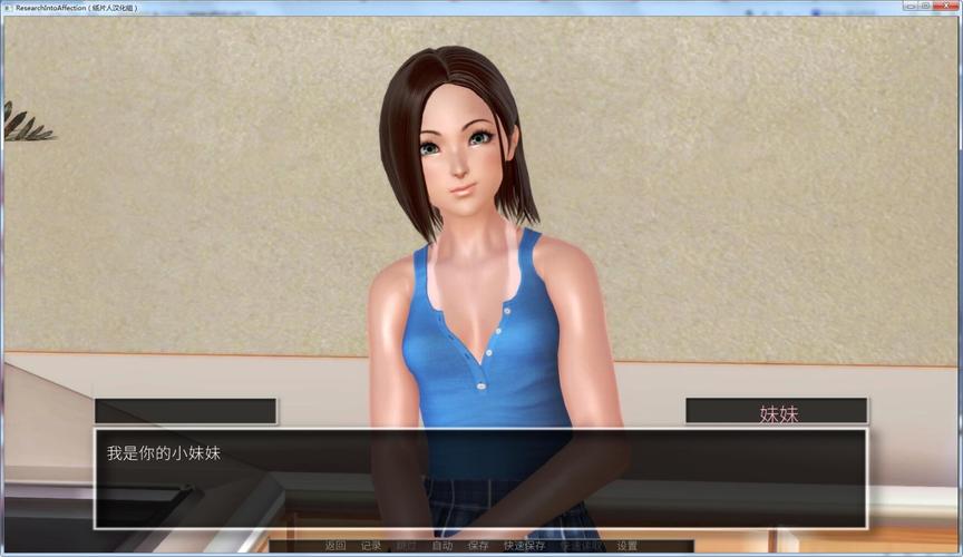 《堕落之春下载安卓》：深度分析与游戏体验探讨