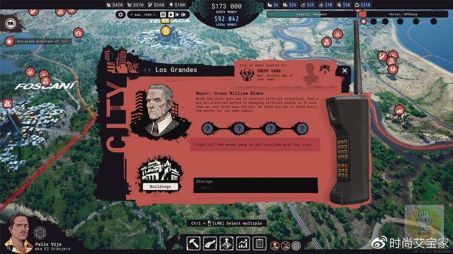 卡特尔模拟游戏下载详细教程