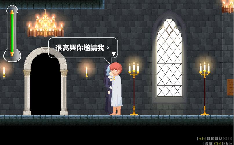 全面解读诱惑城堡版本大全：新手必备教程