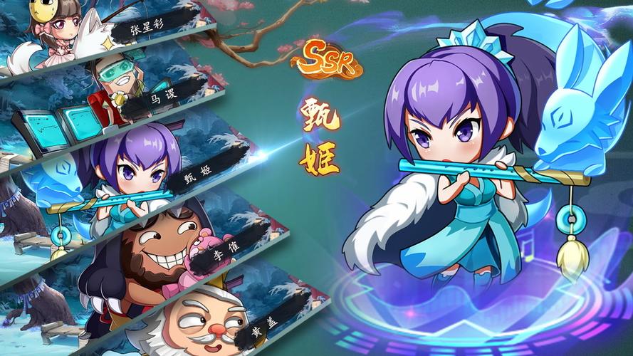 《变身魔女杨过游戏》的深度分析与未来展望