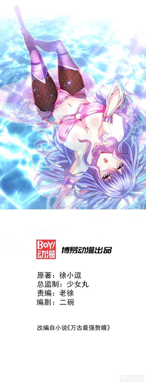 双修武林汉化版下载详细教程