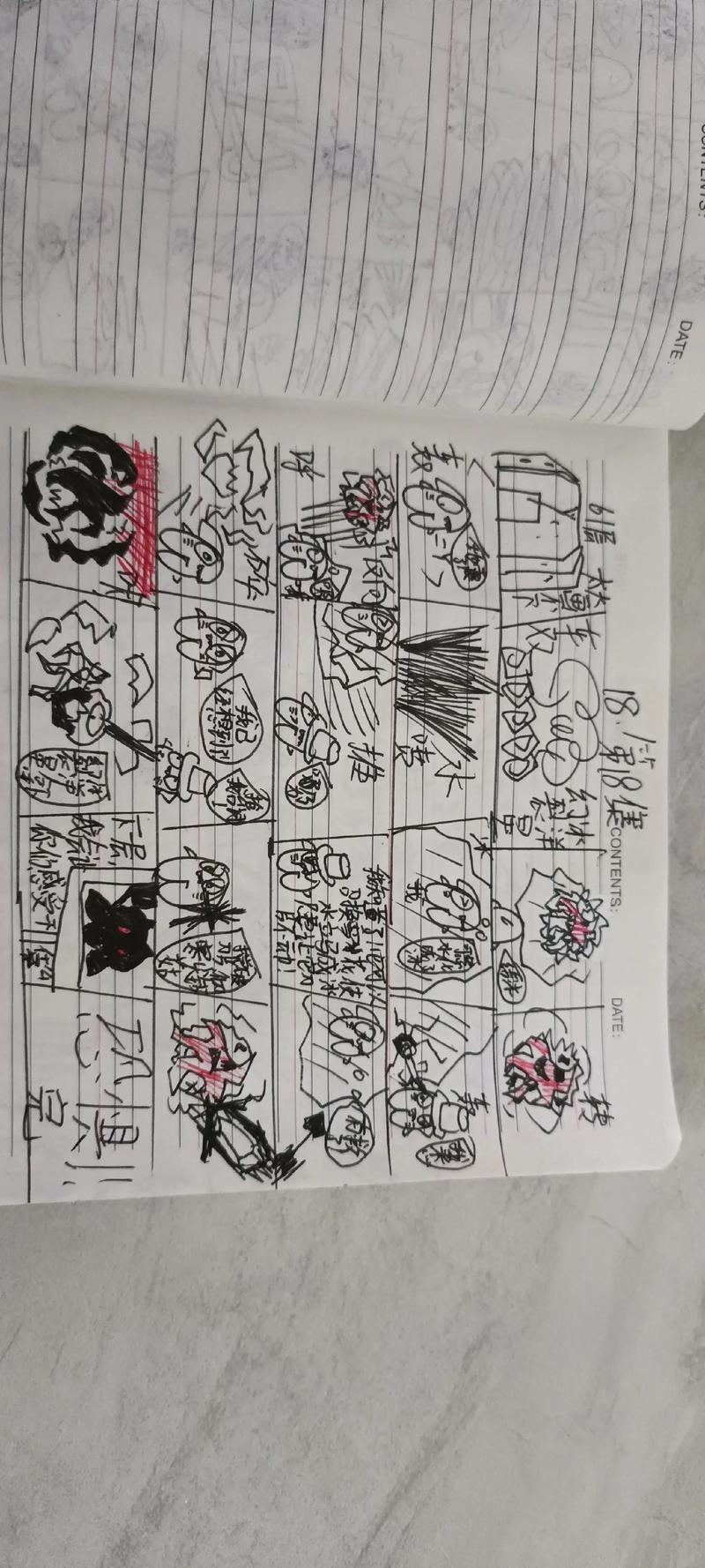 变异区更新日志：新手详细操作教程