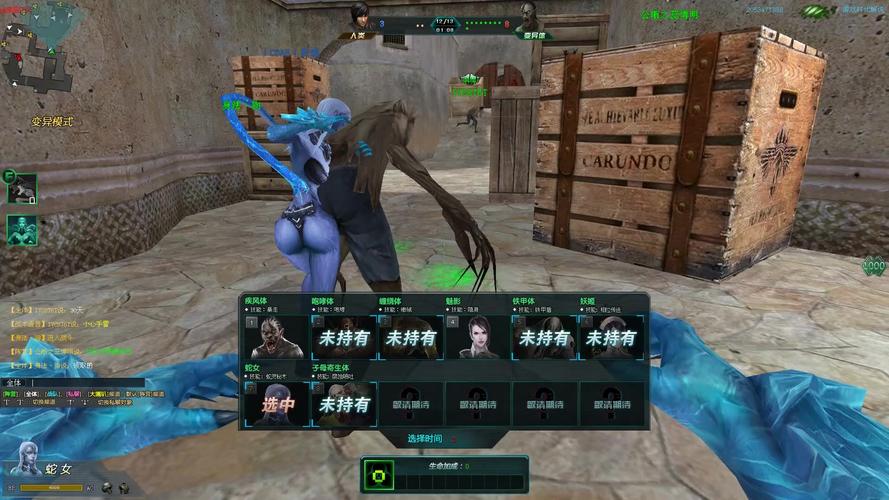 变异区更新日志:新手详细操作教程