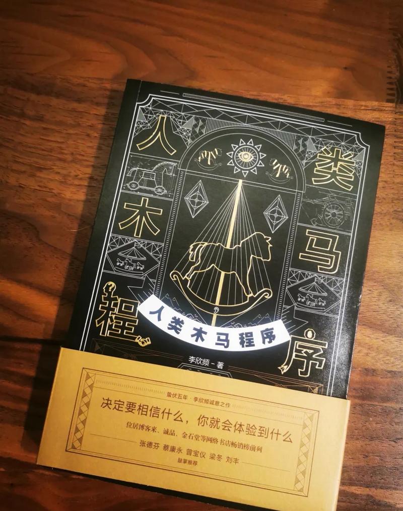 分析《没有更多钱》汉化版最新更新内容的深度探讨