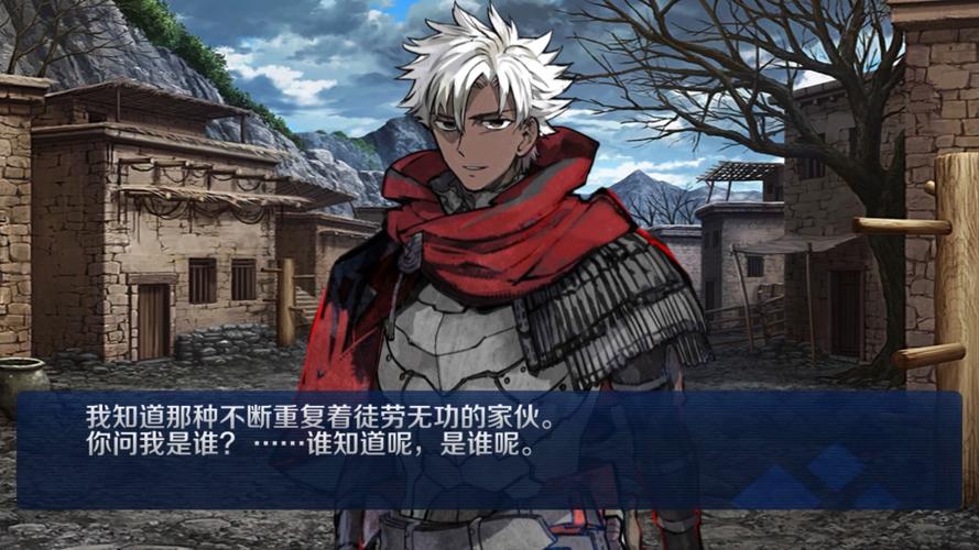 卫宫的圣诞节游戏介绍：深度解析与玩家体验