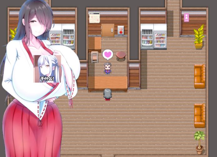 可爱的女巫4汉化版最新更新内容深度分析