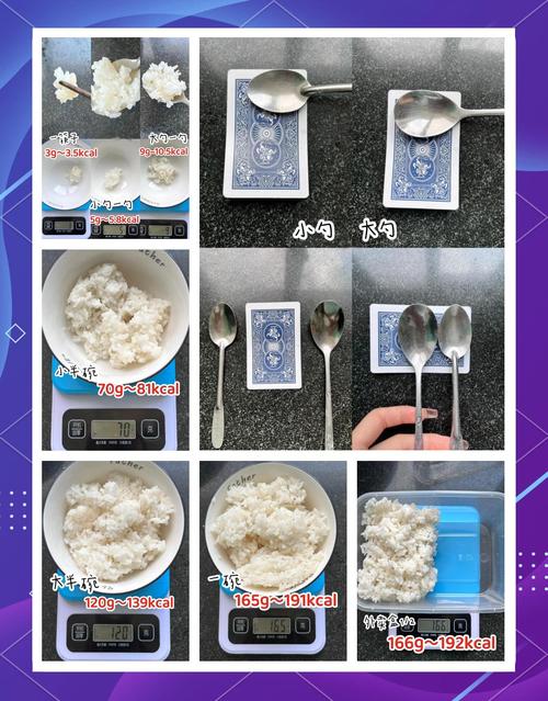 【深度分析】超级软饭大师下载安卓：游戏市场的潜力与挑战