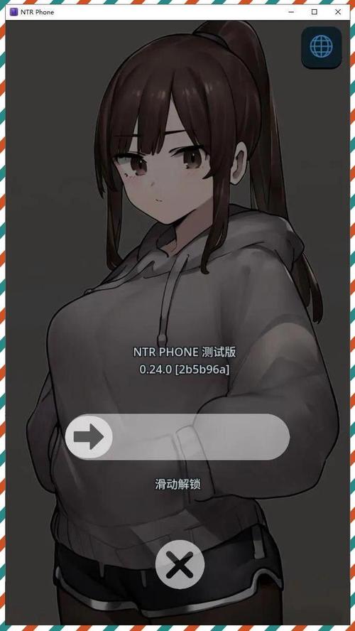 NTR手机如何下载：深度剖析与实用指南