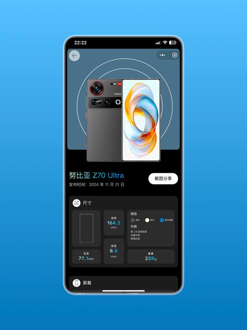 双重感知最新版本使用教程：新手必备攻略