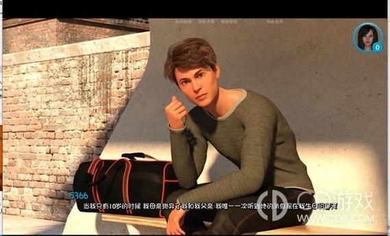 二次机遇安卓汉化的深度分析与应用前景