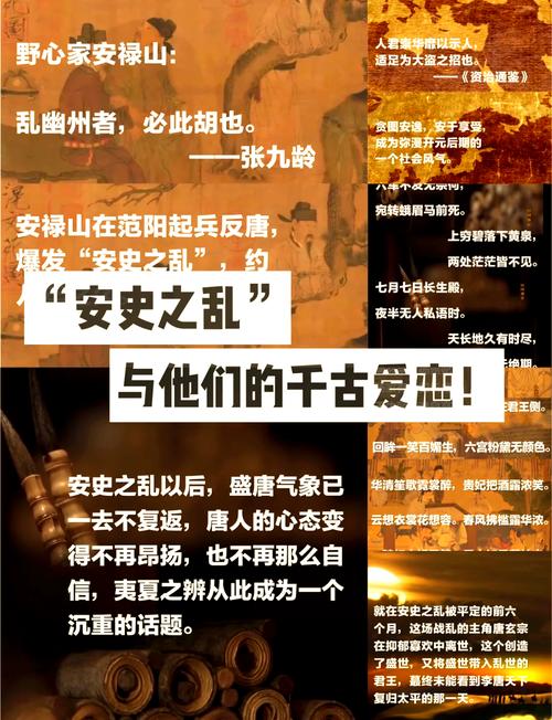 全面剖析《御曹司》安卓下载的市场潜力与玩家体验