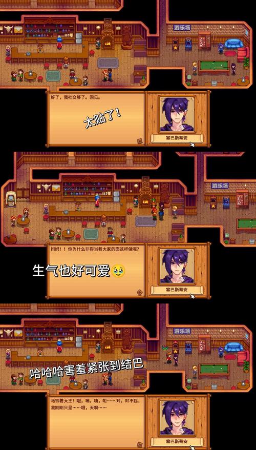 受虐狂模拟器更新日志深度分析：游戏机制与玩家体验的演变