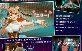 NTR偶像更新日志详解与实用教程