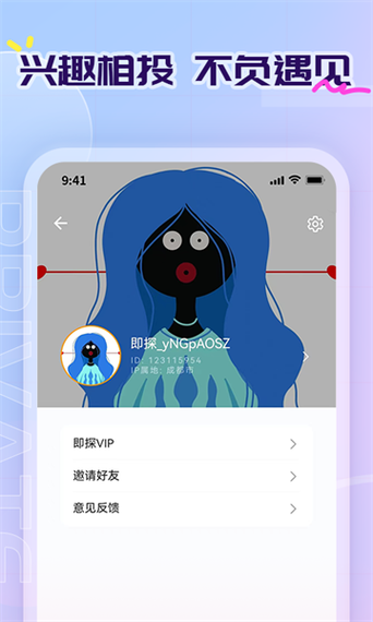 一周之后在哪下载：探寻绅士游戏的数字化未来