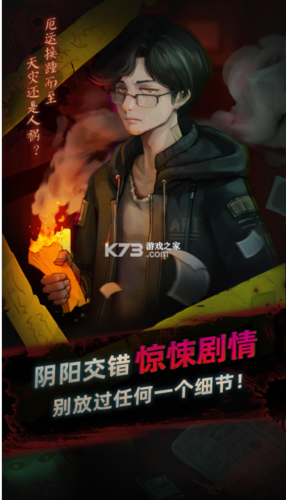 一周之后在哪下载：探寻绅士游戏的数字化未来