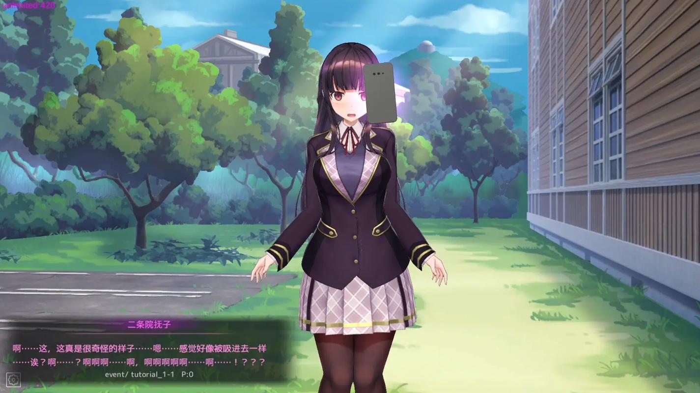 催眠偶像安卓游戏操作详解：新手必看教程