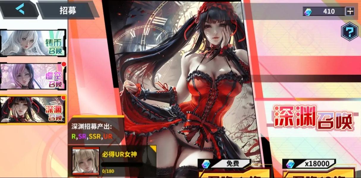 双重感知在绅士游戏领域的应用与发展趋势分析