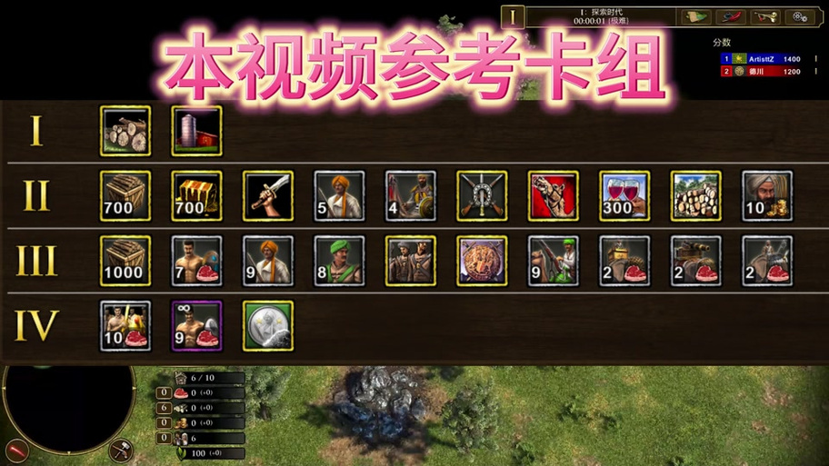 SB帝国下载指南:获取与安全性的全方位解析