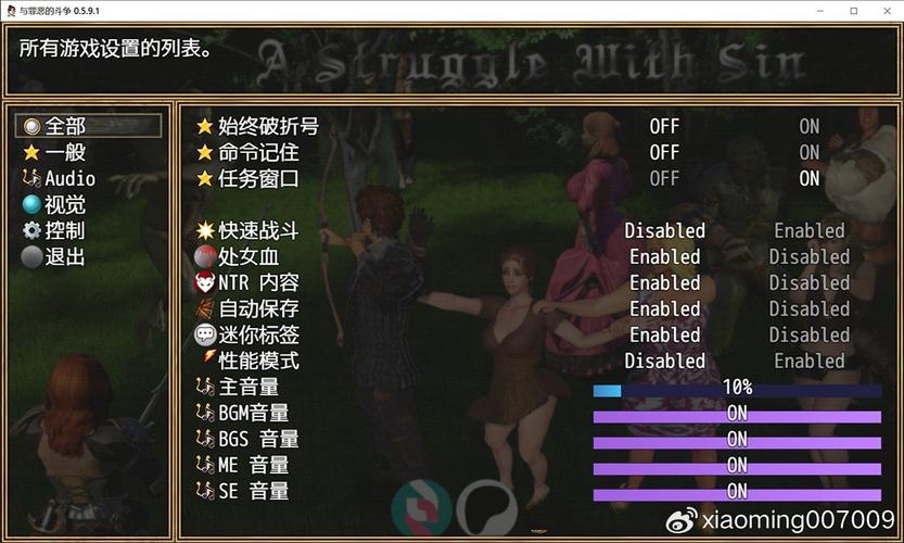 原罪之战安卓下载教程：一步步教你轻松获取游戏