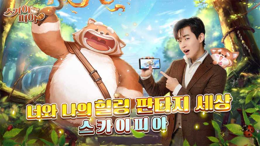 冰鸟游戏的下载攻略与深度分析