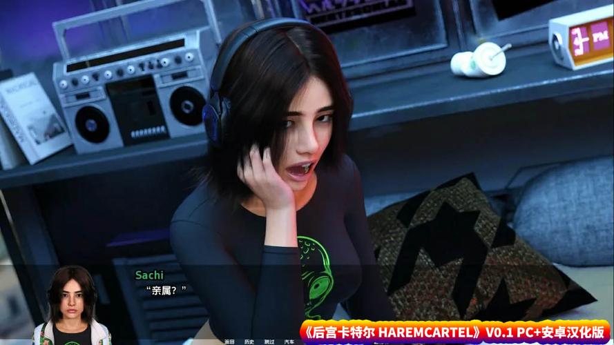 卡特尔模拟汉化版最新更新内容及实用教程