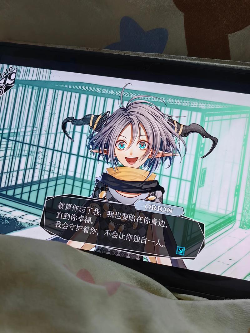 探索《我的失忆症女友》：一款充满创意与情感的游戏解析