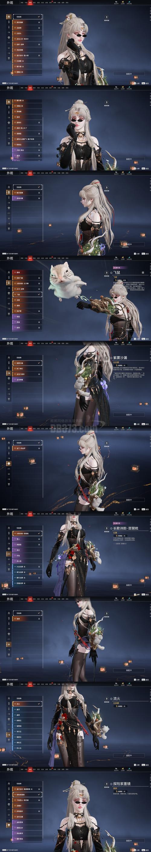 熟女银河游戏官网使用教程：新手必备指南