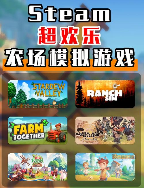 回到农村游戏下载详细教程