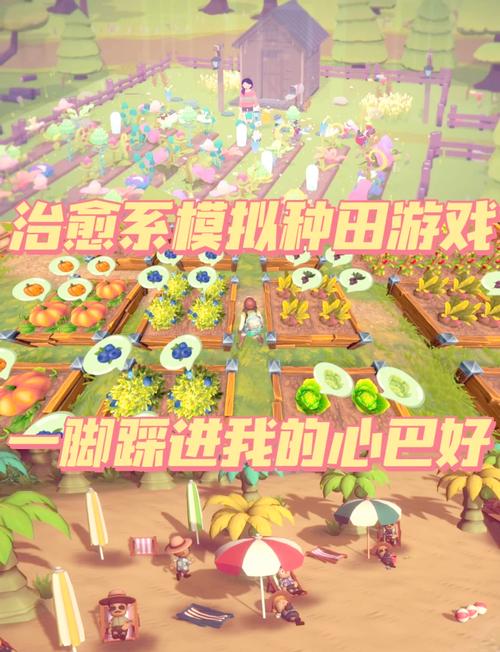 保利托农游戏下载实用教程:从下载到安装的全流程