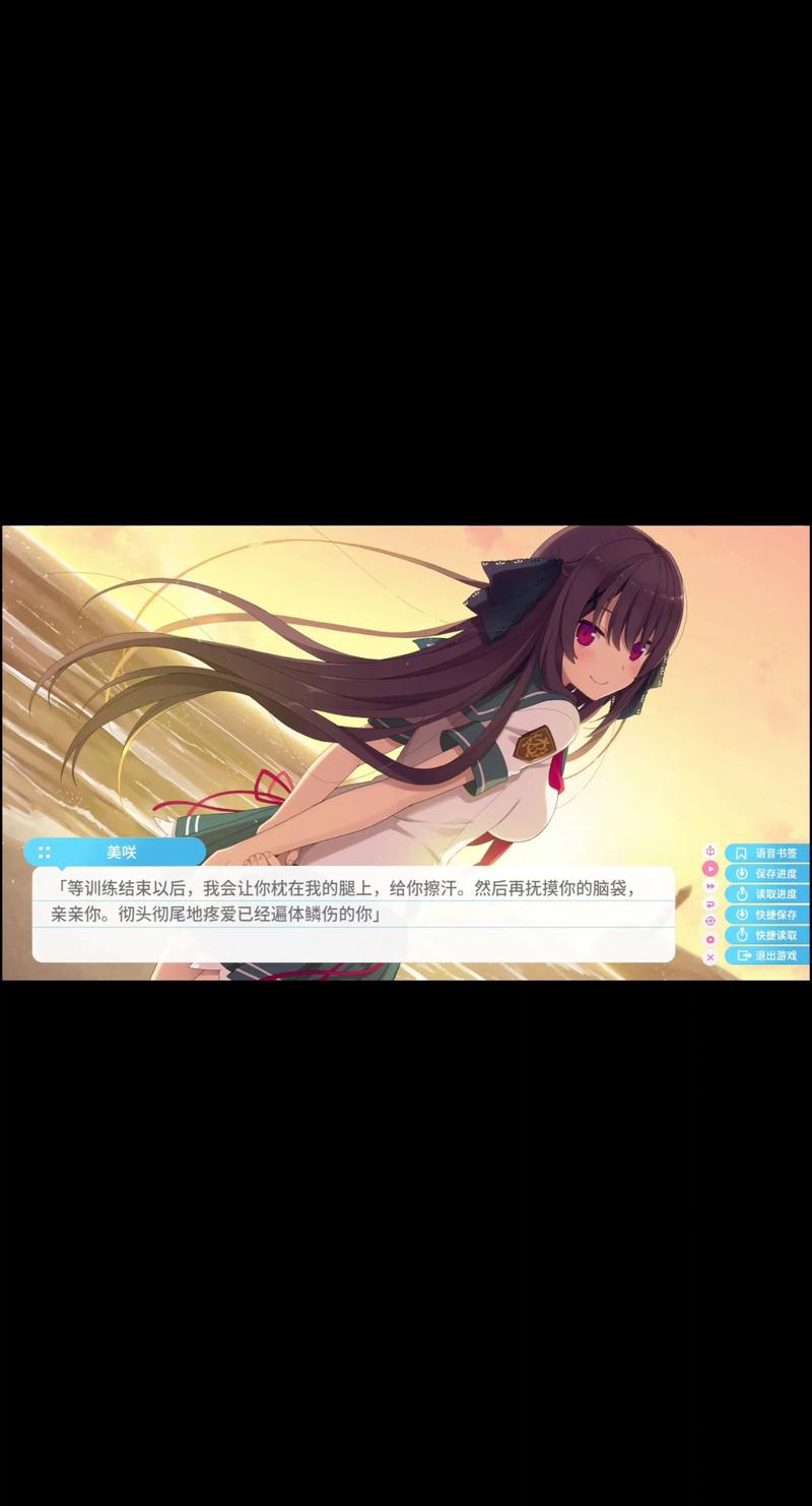 理不尽陵辱物語最新版本详细教程