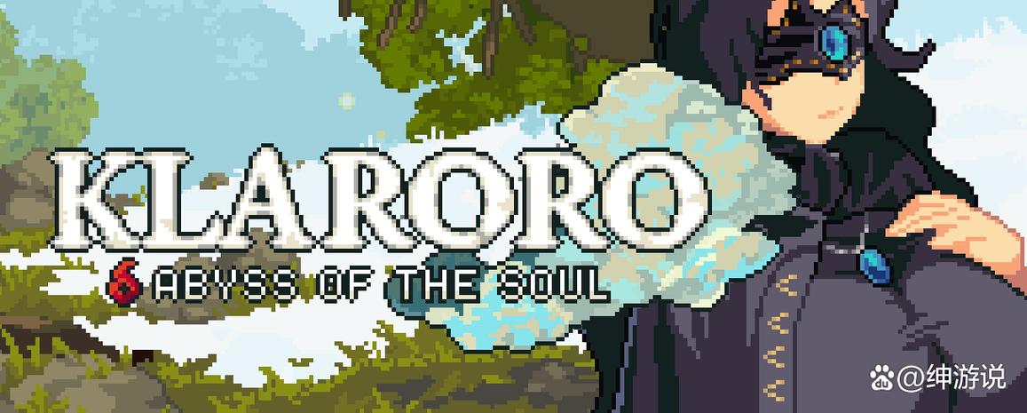 克拉罗罗安卓汉化实用教程：轻松上手