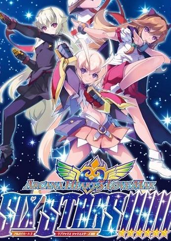 丽达大冒险版本大全实用教程