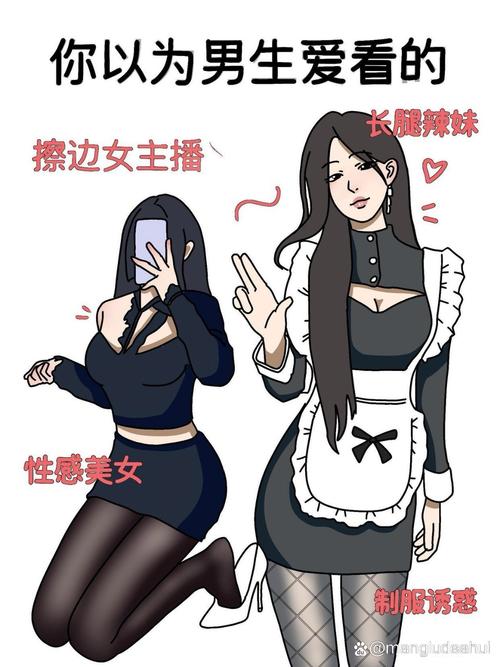 反差美女游戏下载教程：轻松获取与安装步骤详解