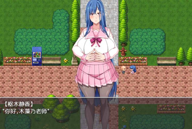 H软件学院官方正式版下载最新版：深度剖析与实用建议