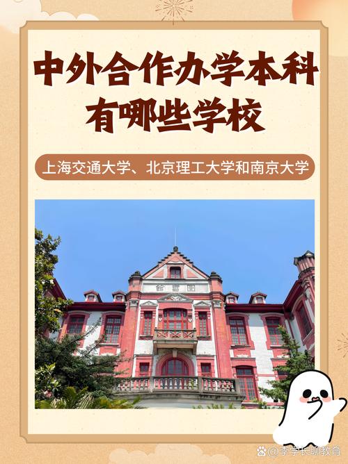 H软件学院官方正式版下载最新版：深度剖析与实用建议