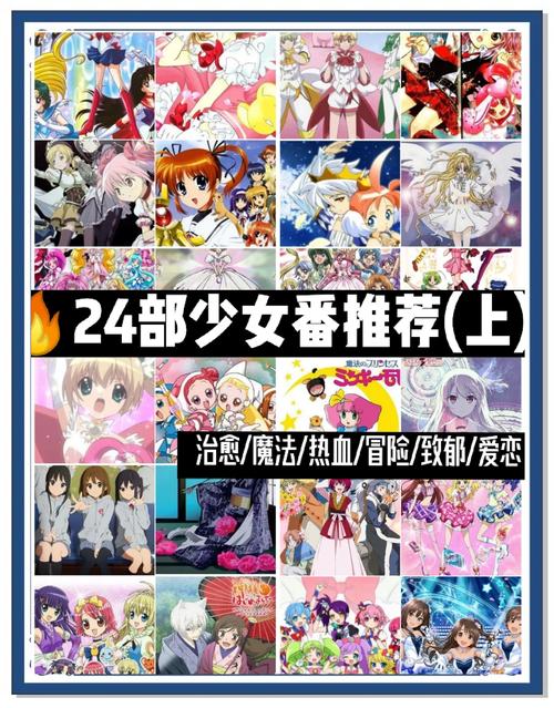 卵之少女版本大全详细教程：新手必备操作指南