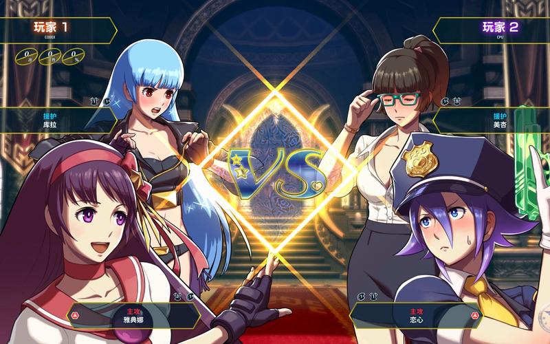 全女格斗同人官方正式版下载最新版的深度分析与行业展望