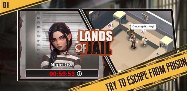 变态监狱最新版本功能使用指南