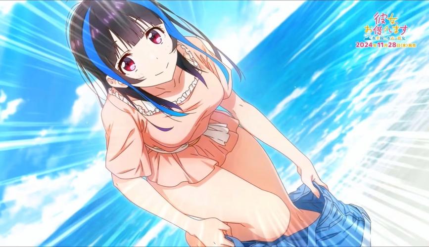 借出的妻子绅士游戏：文化现象背后的心理分析与市场趋势