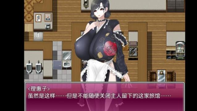 久里老师安卓：绅士游戏领域的新兴力量分析