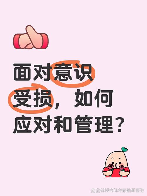 全面指南：如何有效更新《夺取兄嫂》的游戏日志