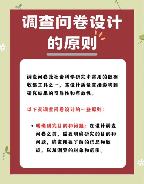 关键调查版本大全：新手必备操作指南